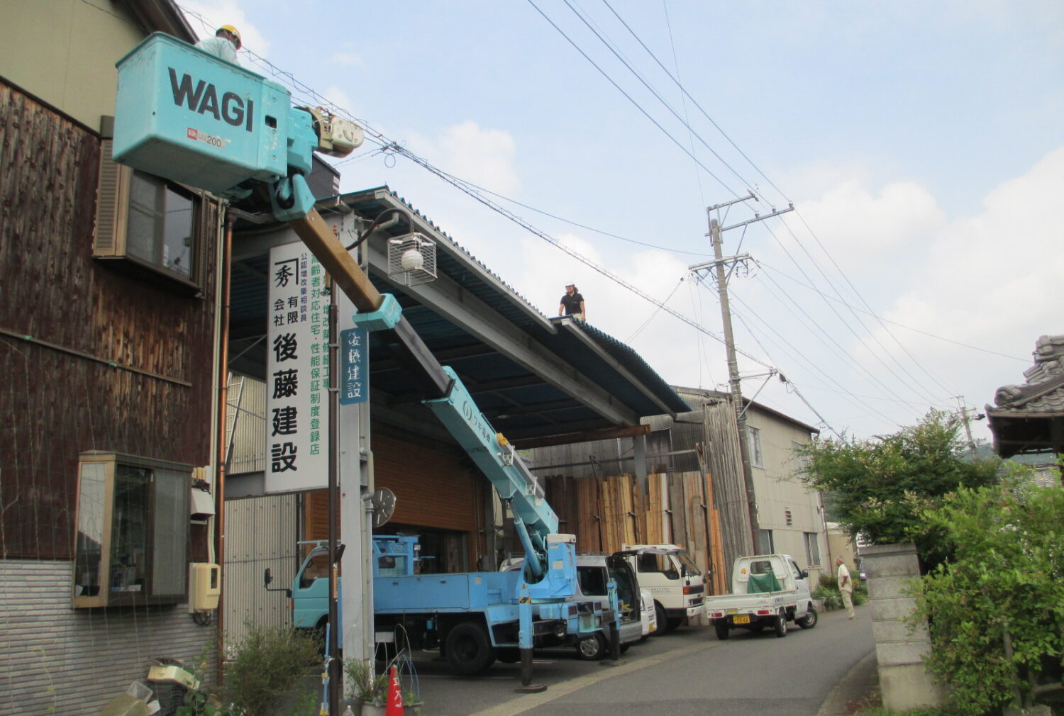 太陽光取付しました。