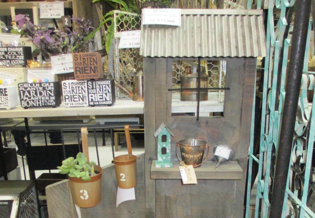 東京ギフトショー