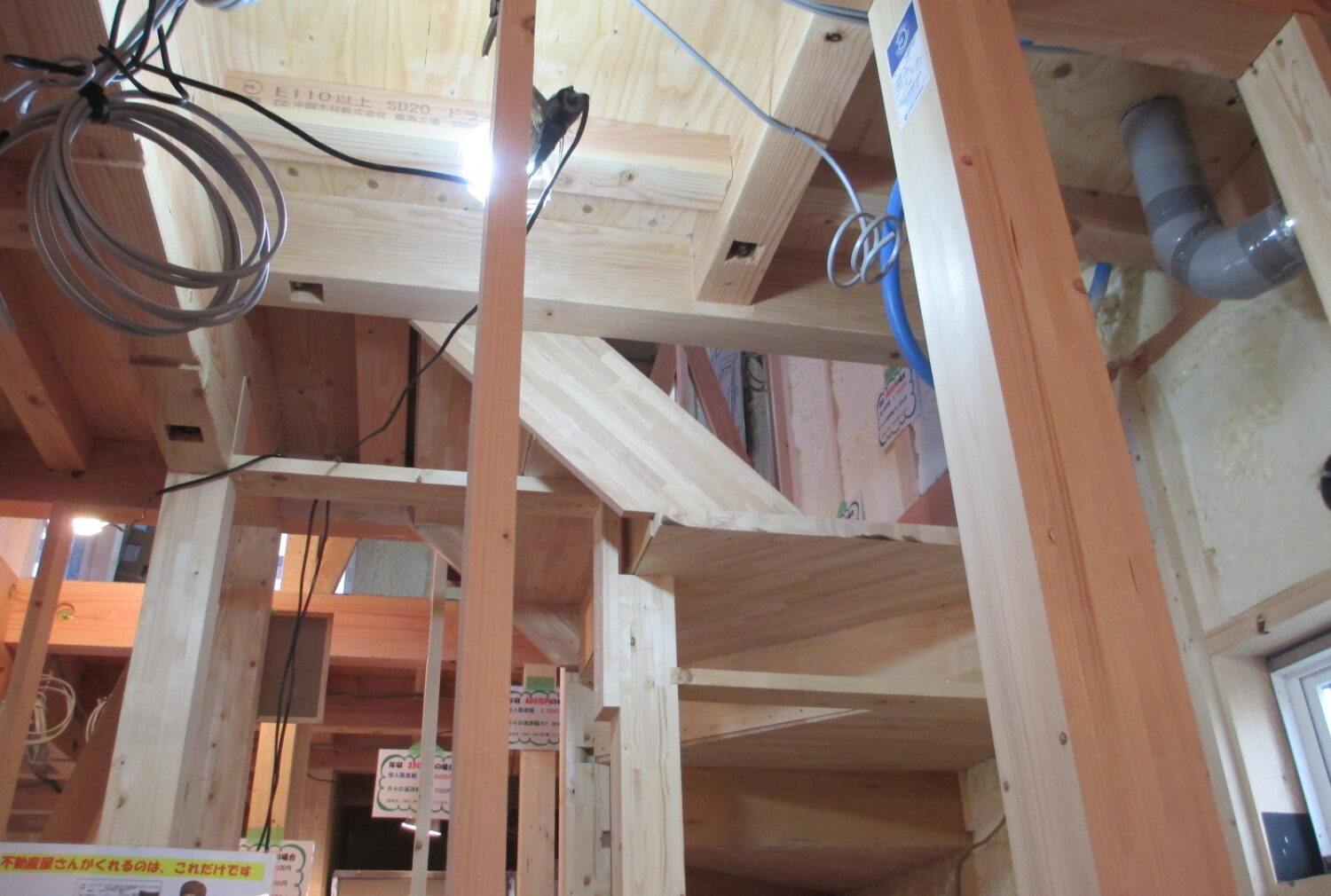 構造見学会　①