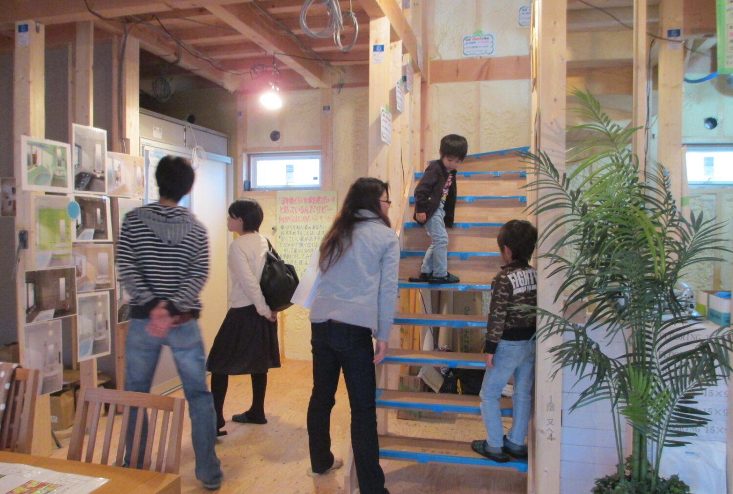 構造見学会　②