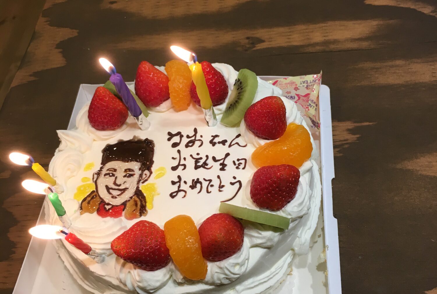 なおちゃん　おめでとう！