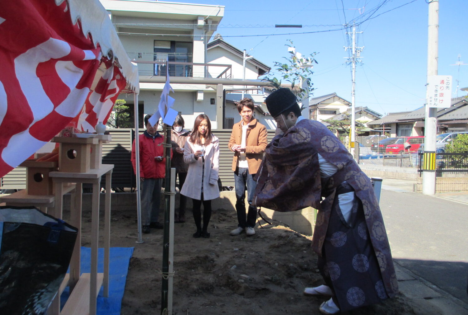 地鎮祭おめでとうございます＼(^o^)／