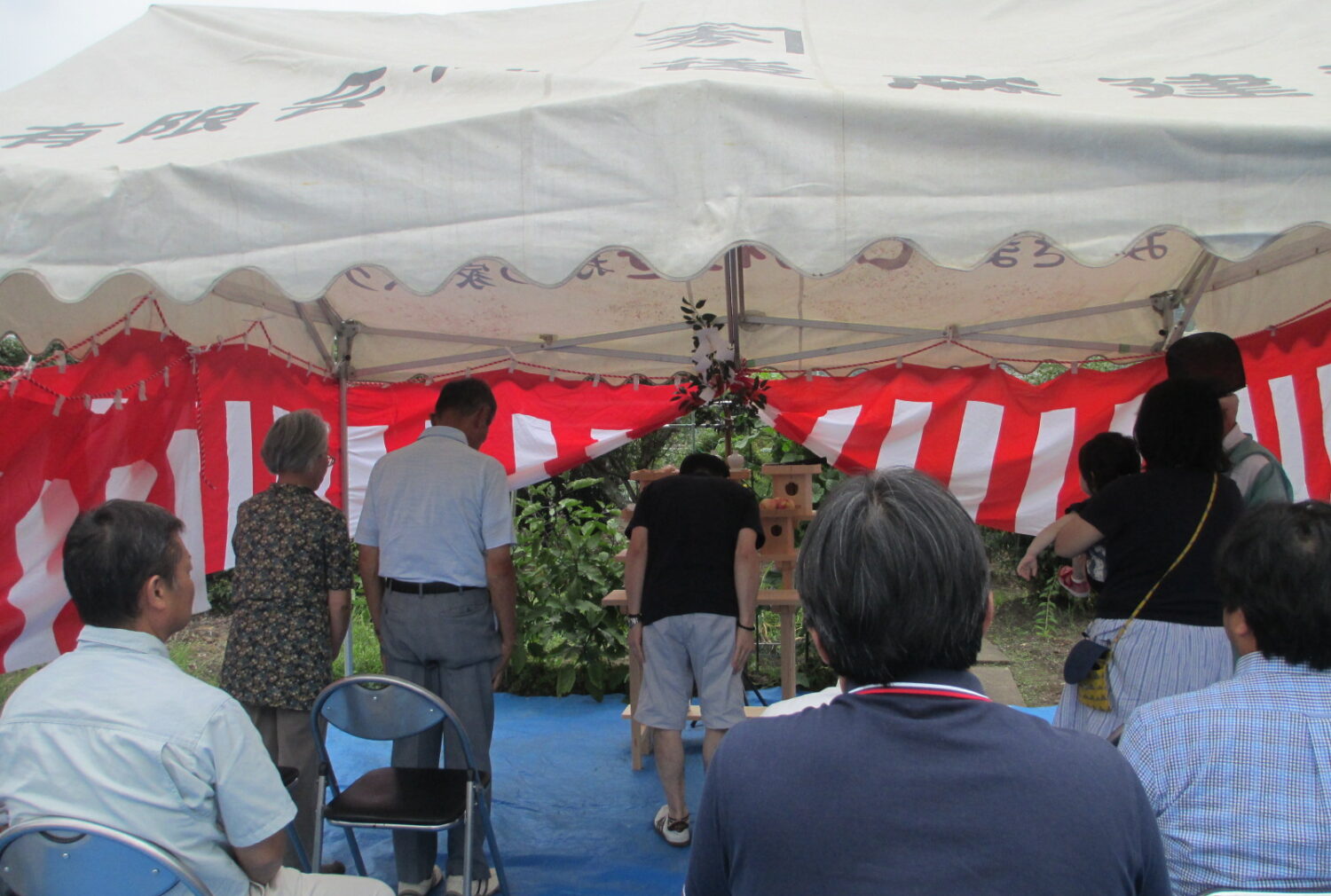 地鎮祭おめでとうございます。