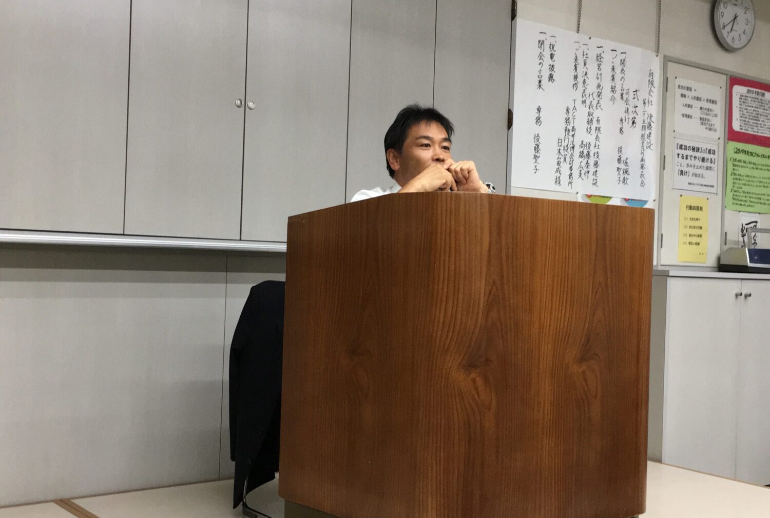 経営計画発表会