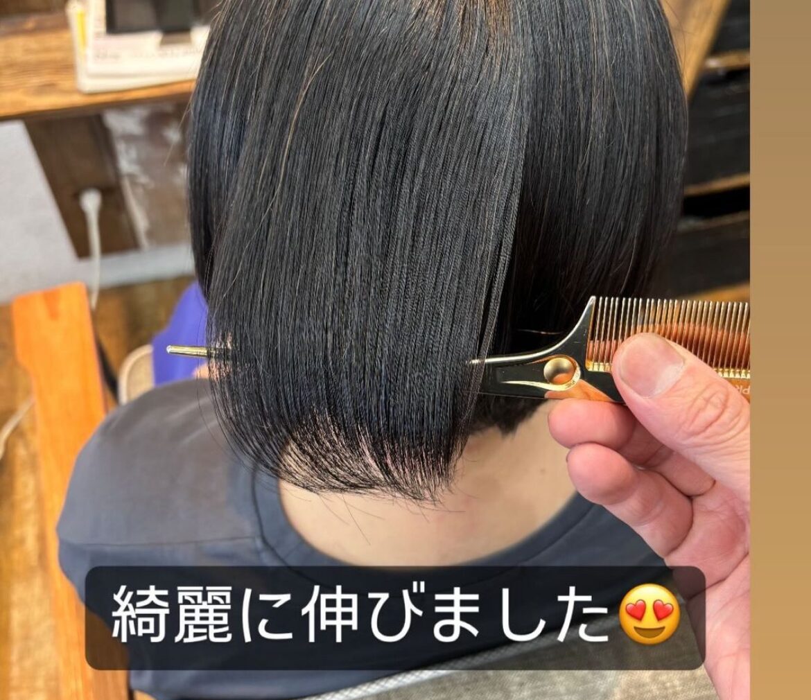 梅雨に入る前の対策です！